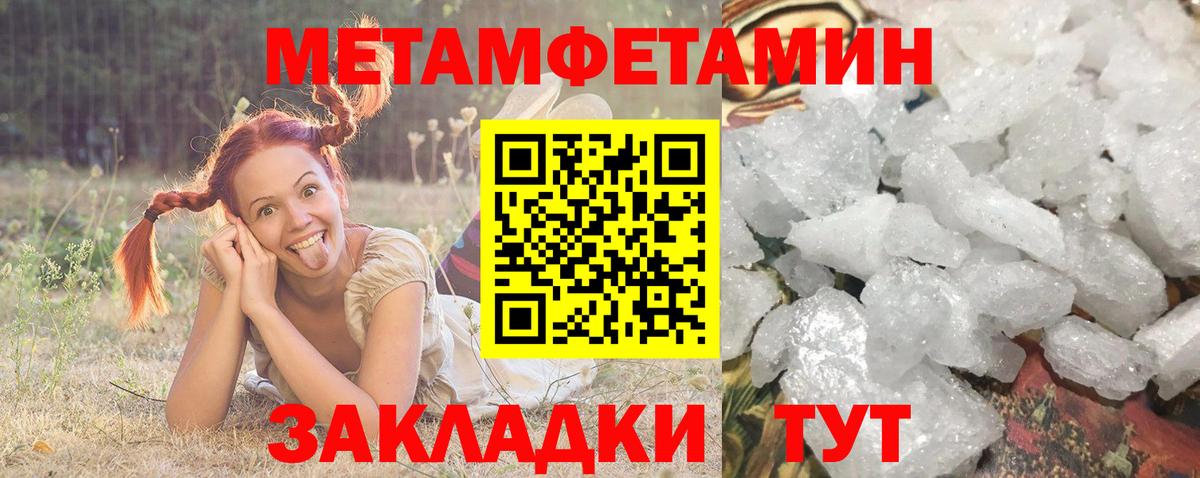 АМФ Premium Дивногорск