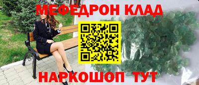 соль ск Изобильный