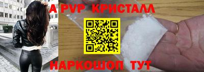 соль ск Изобильный