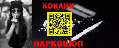 шишки Ирбит