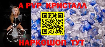 соль ск Изобильный