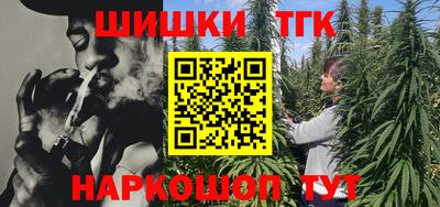 соль ск Изобильный