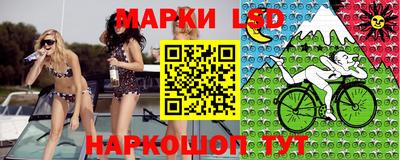 соль ск Изобильный