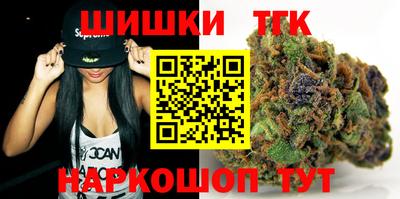 соль ск Изобильный