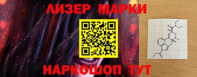 соль ск Изобильный