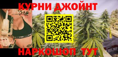 бошки Ипатово