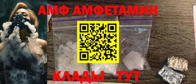 соль ск Изобильный