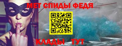 бошки Ипатово