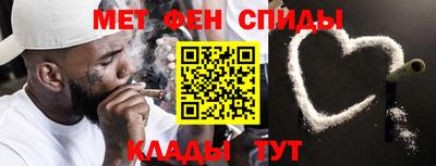 бошки Ипатово