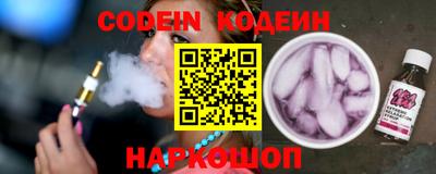соль ск Изобильный