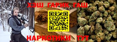 соль ск Изобильный
