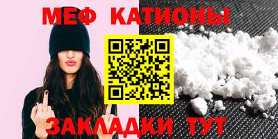 соль ск Изобильный