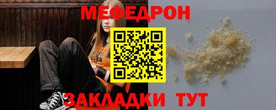 бошки Ипатово