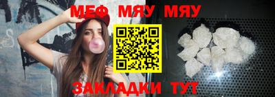 бошки Ипатово